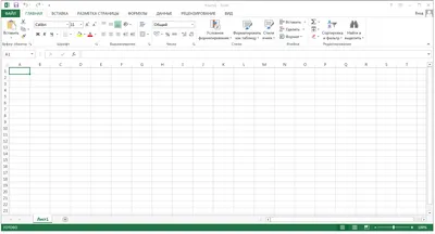 Microsoft Excel 2013 торрент